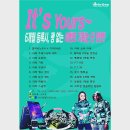 히트휘트니스 이미지