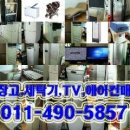 도봉구재활용센터 이미지