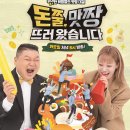 기영농원 네이버블로그