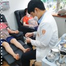 대조한의원 이미지