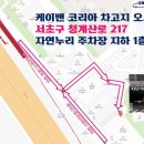 케이밴 이미지