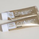 천사온누리약국 이미지