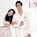 김종욱 찾기 이미지