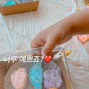 한림초등학교 병설유치원 이미지