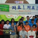 한국민속촌유스호스텔 이미지