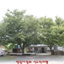 부산가든 이미지