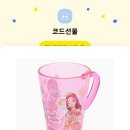 쥬쥬모텔 이미지