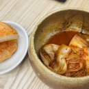 세종설렁탕