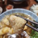 후린부산우동 이미지