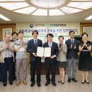 국립광주박물관 이미지