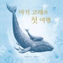 호야책방
