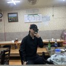 해뜨미밥상 네이버블로그