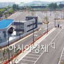 진곡화물공영차고지 이미지