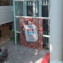 서울숲10 | 서울숲 월리를 찾아라 특별전 관람 후기 / 주차비