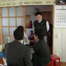 오신마을회관 이미지