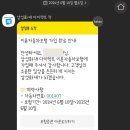 라이더공작소 - 2331 | 라이더공작소