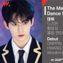 더메이커스스튜디오
