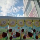 김영태신경외과의원 이미지