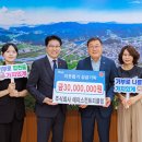 아델스코트 컨트리클럽 이미지