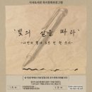 식사도서관 이미지