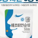 치킨아이 - 북구 매곡로 84 | 치킨아이