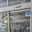 셀메드주오약국 이미지