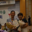 햇빛촌바랑산마을 이미지