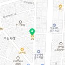 씨유 중랑망우로점 네이버블로그