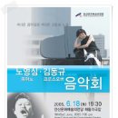 율피아노 이미지