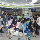 양평군청 이미지