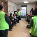 에이스 경로당 이미지