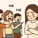 법무법인청조