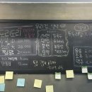 도리연 닭도리탕 이미지