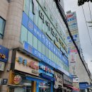 비해피이상양의원 이미지