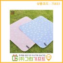 (주)그린파마 이미지