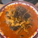 빡식당 이미지