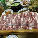 유가네정육식당 이미지