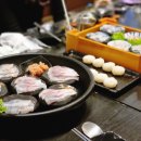 칼질천번 이미지