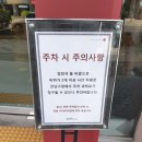 지인커뮤니케이션 네이버블로그