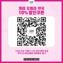 커머스붐붐