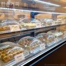 호두랑커피랑
