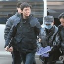 특사 태권도 이미지