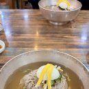 평양냉면 이미지