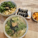 멸치칼국수·만둣국 네이버블로그