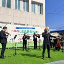 in보리 너부문화장터 이미지