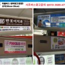 코코치과의원 이미지