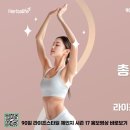진선다이어트