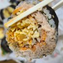 몽디김밥 이미지