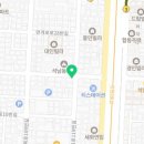 팔방부동산중개 이미지