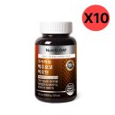 (주)뉴트리케어 이미지